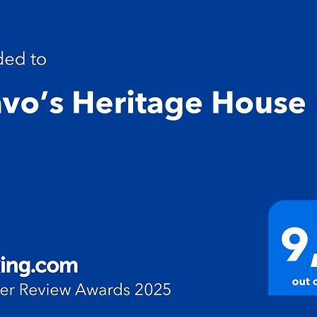 Cravo'S Heritage House Pinhel Exterior foto